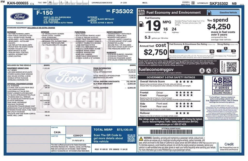 New 2025 Agate Black Metallic Ford XLT image 7