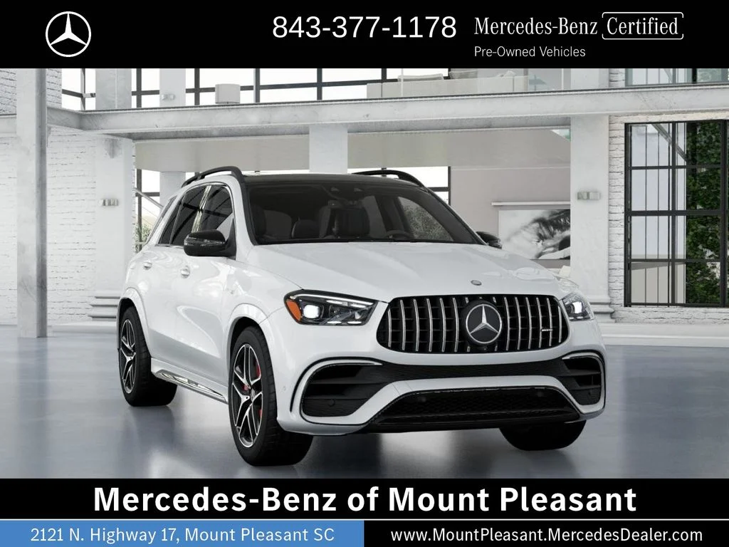 Certified Used 2025 MANUFAKTUR Moonlight White Metallic Mercedes-AMG GLE 63 S AMG® image 9
