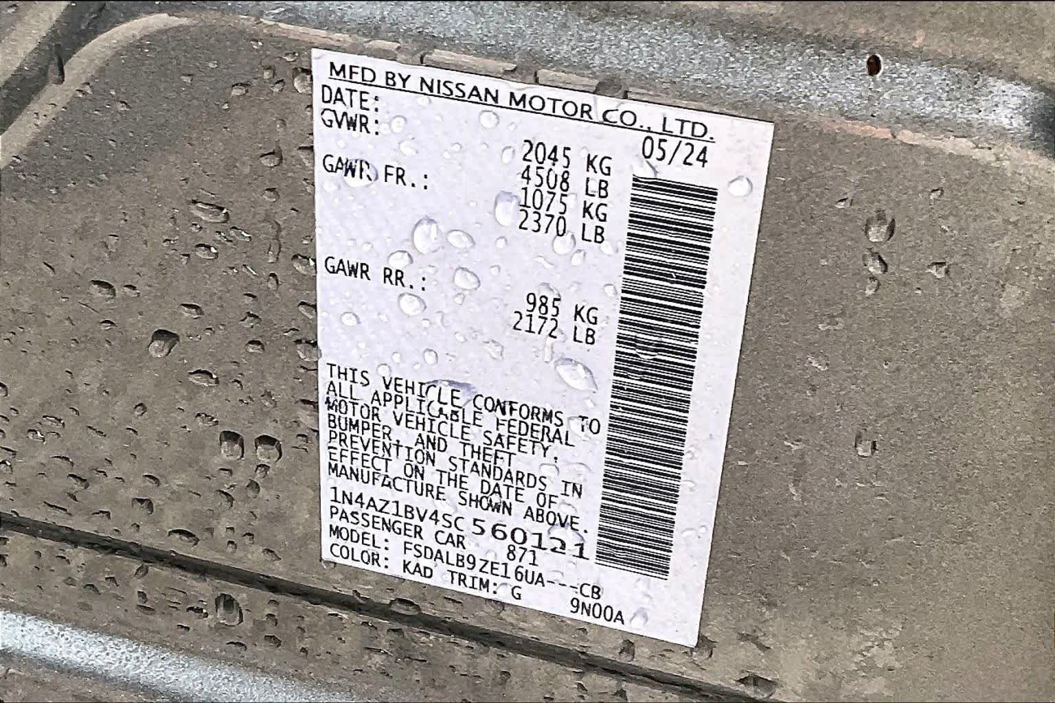 Used 2025 Gun Metallic Nissan S image 29