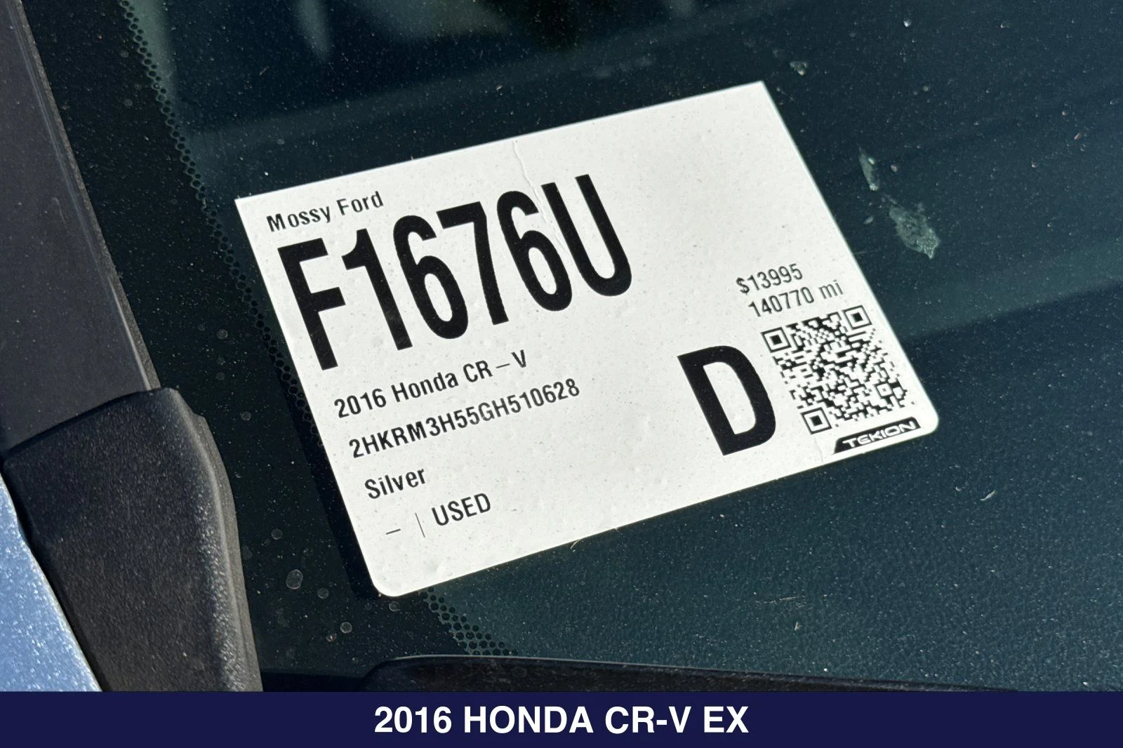 Used 2016 Alabaster Silver Metallic Honda EX image 2