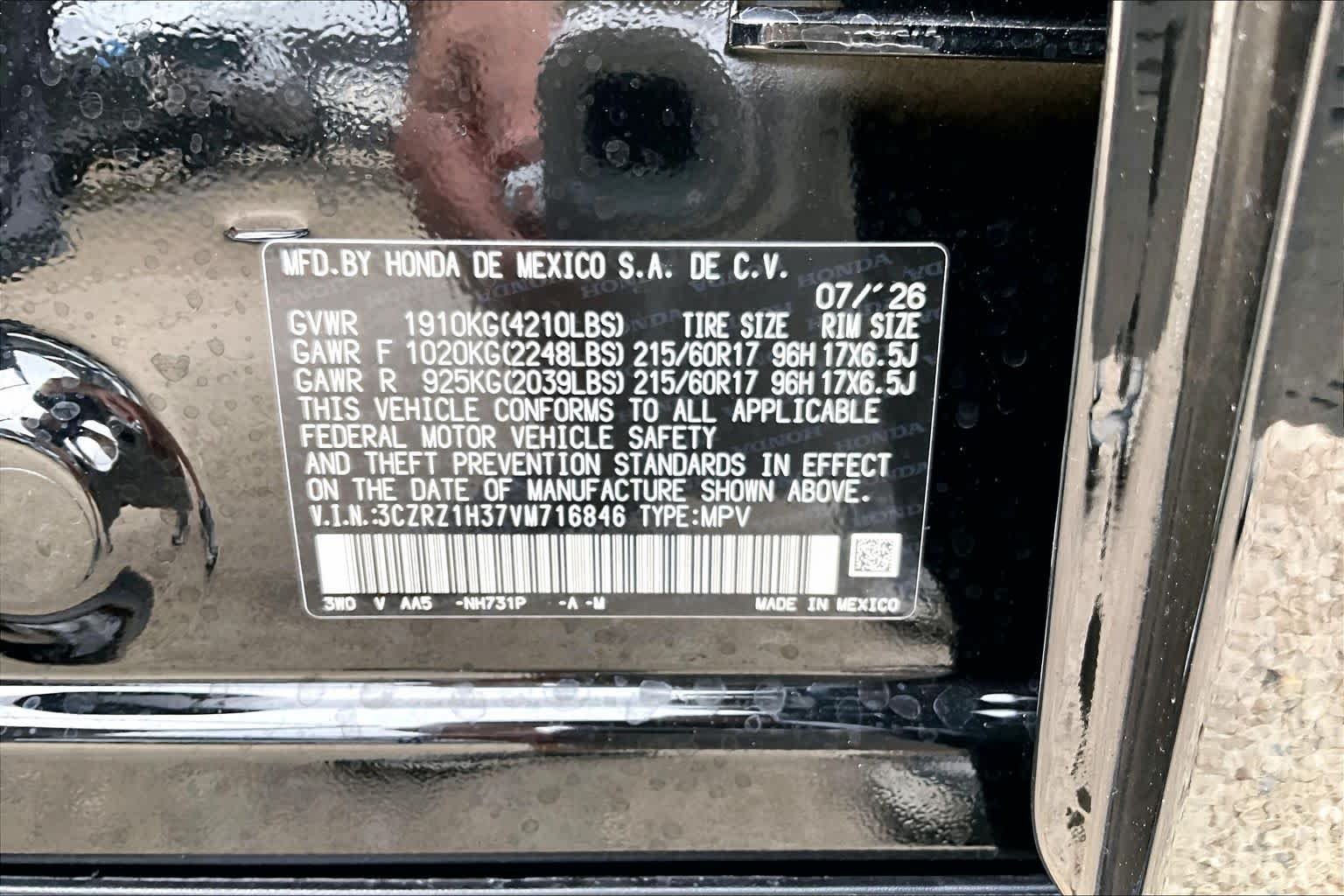2027 Honda HR-V LX - Photo 34
