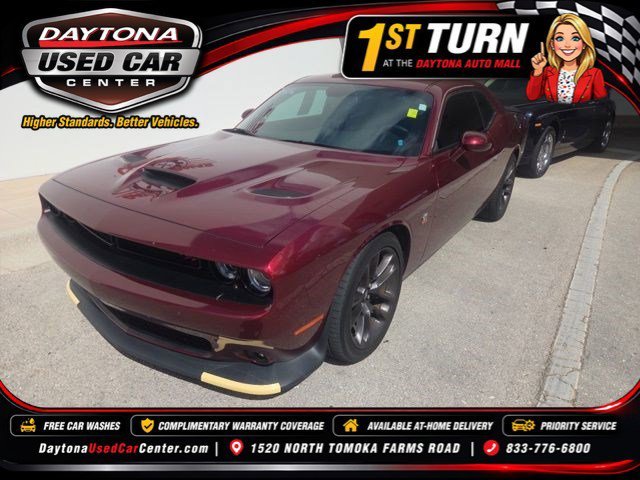 2023 Dodge Challenger R/T Scat Pack's photo