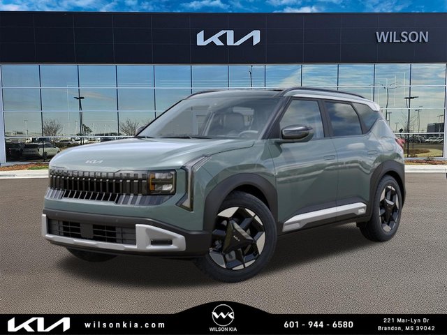 2027 Kia Seltos EX