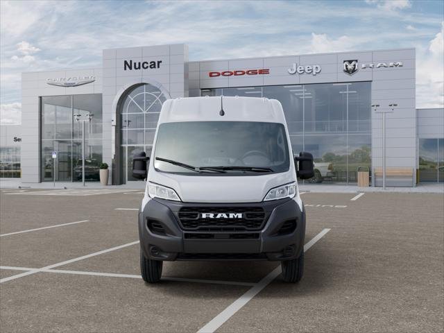2026 Ram ProMaster 2500 — photo 32