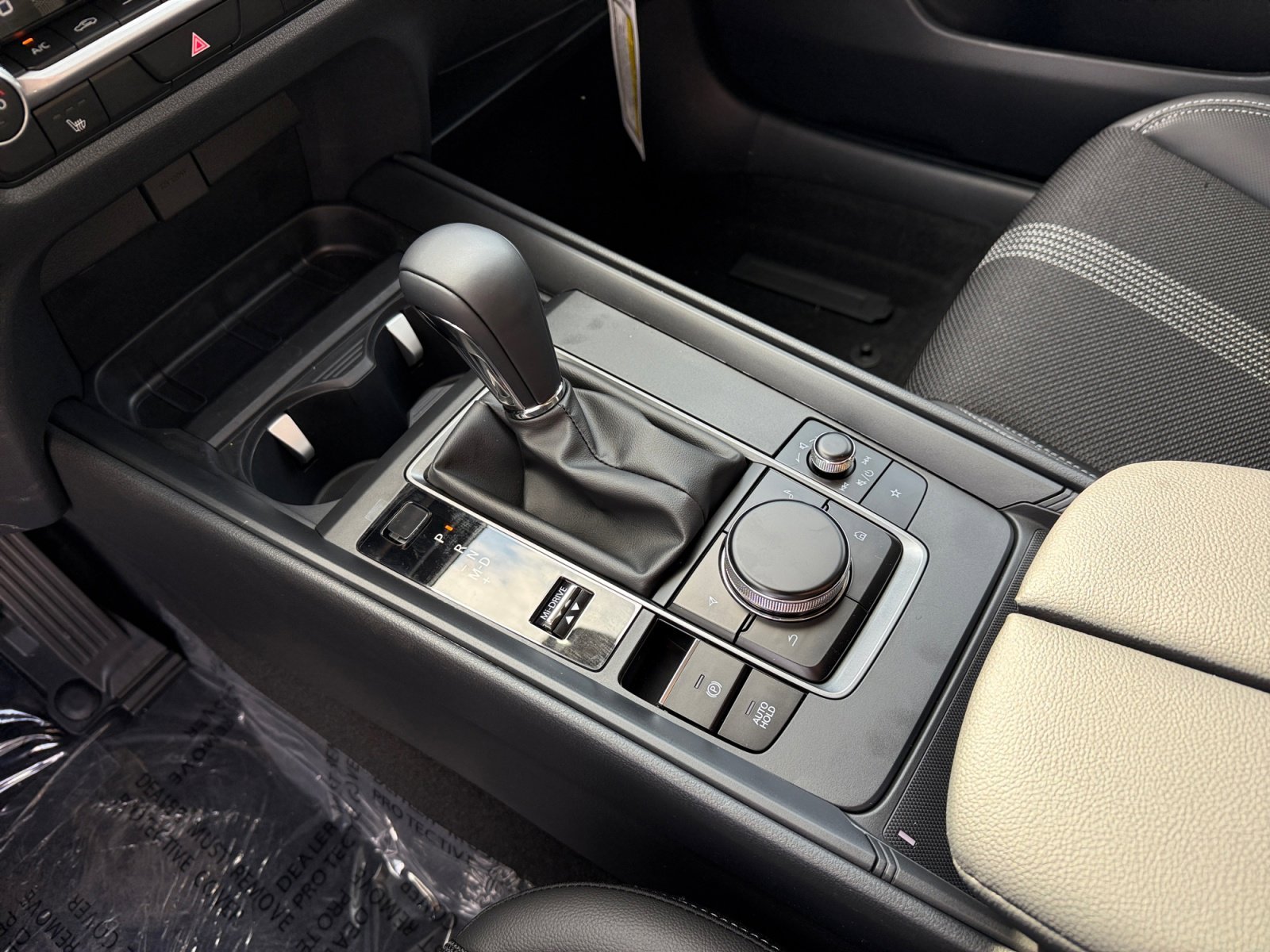 2026 Mazda CX-50 Meridian Edition - Photo 13