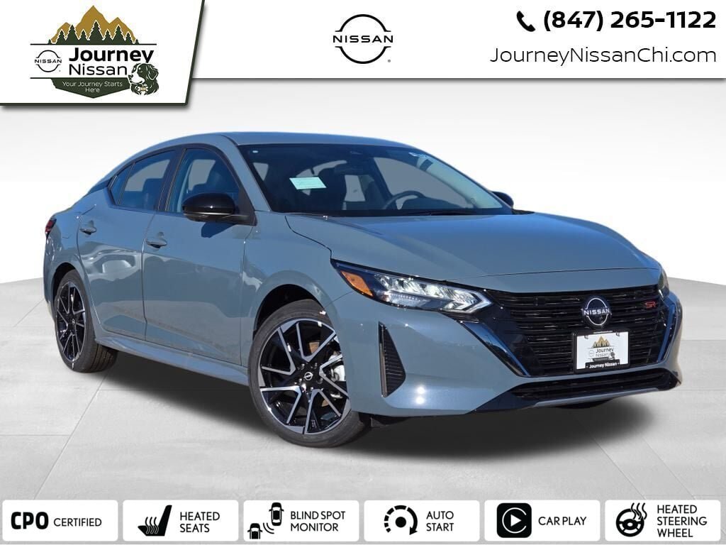 2025 Nissan Sentra