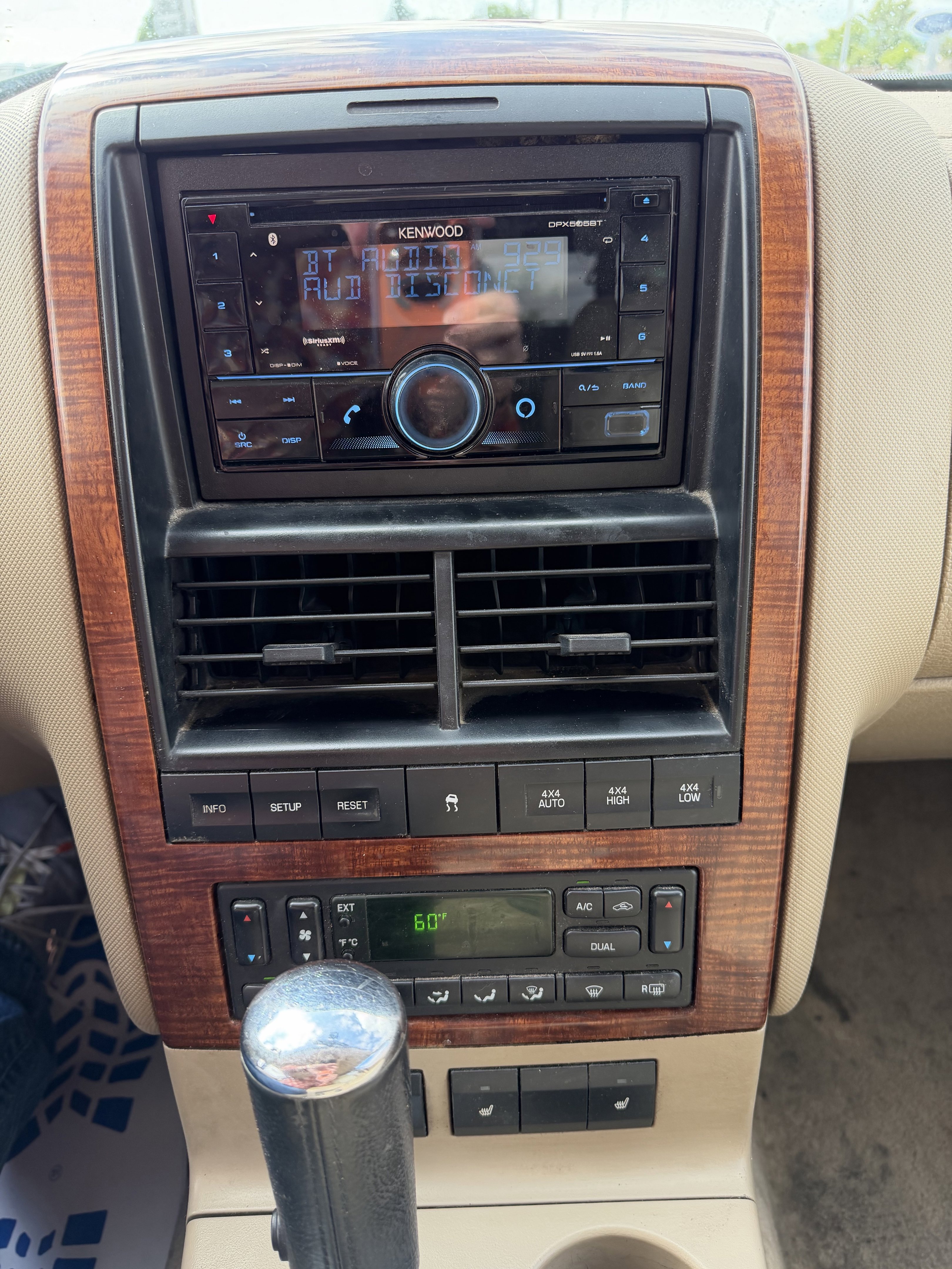 Used 2007 Red Ford Eddie Bauer image 13