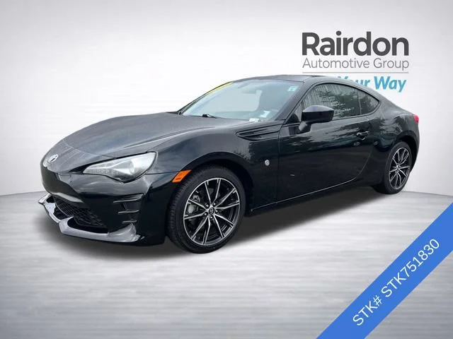 Used 2020 Raven Toyota Base image 3