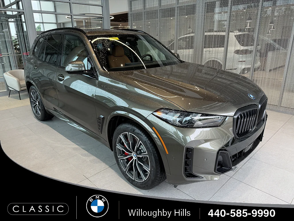 2026 BMW X5 PHEV