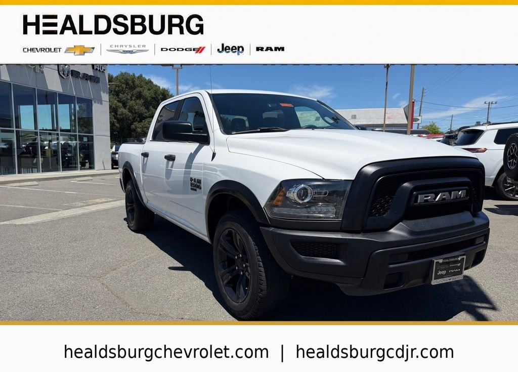 2024 RAM Ram 1500 Classic Warlock - Photo 8