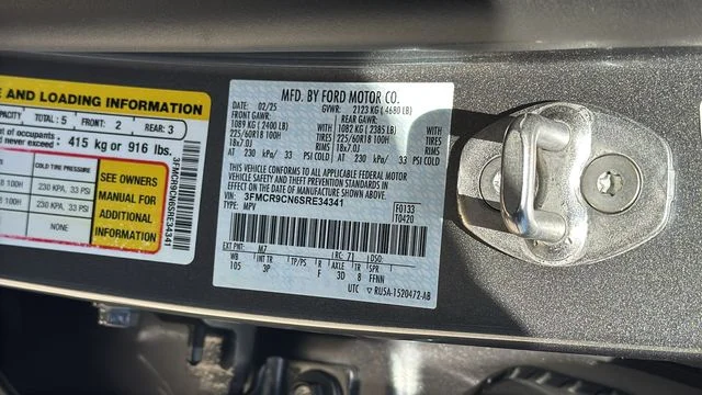 Used 2025 Gray Ford Outer Banks image 31