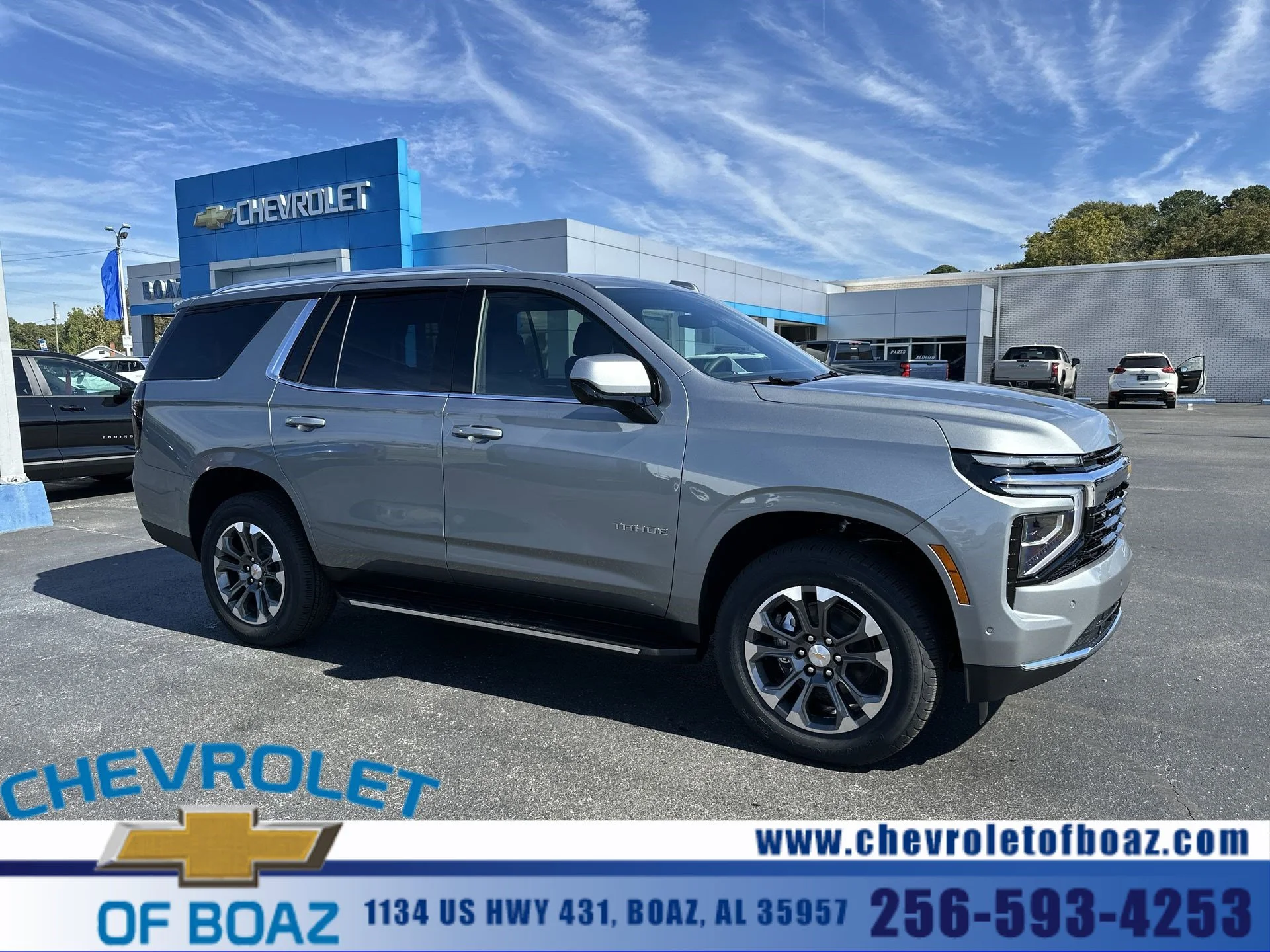 2026 Chevrolet Tahoe