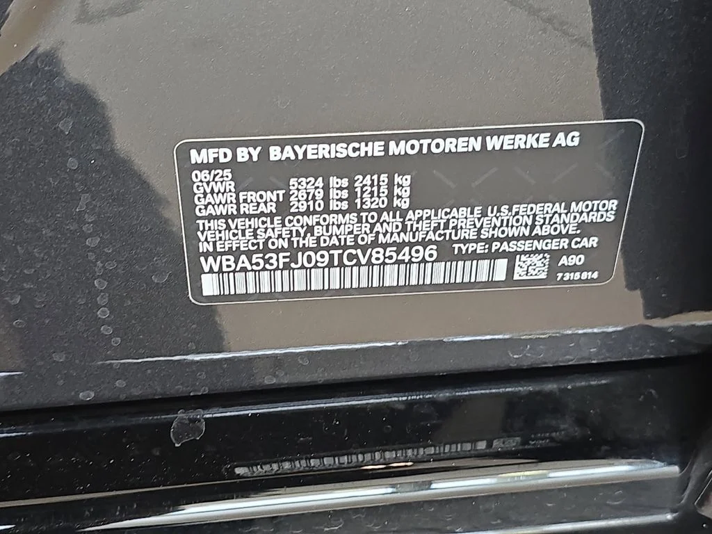 Used 2026 Dark Graphite Metallic BMW 530i xDrive image 34