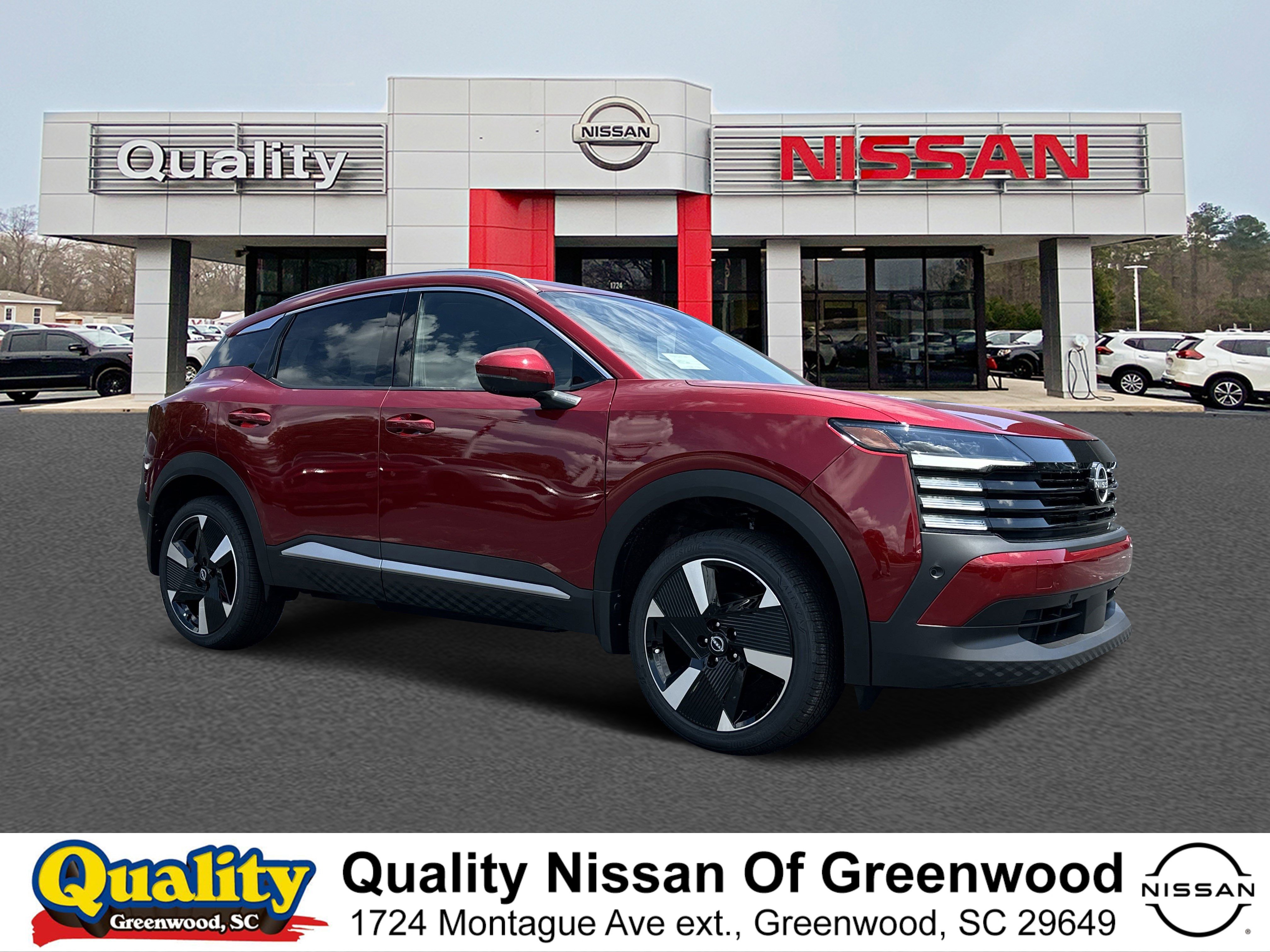 2025 Nissan Kicks