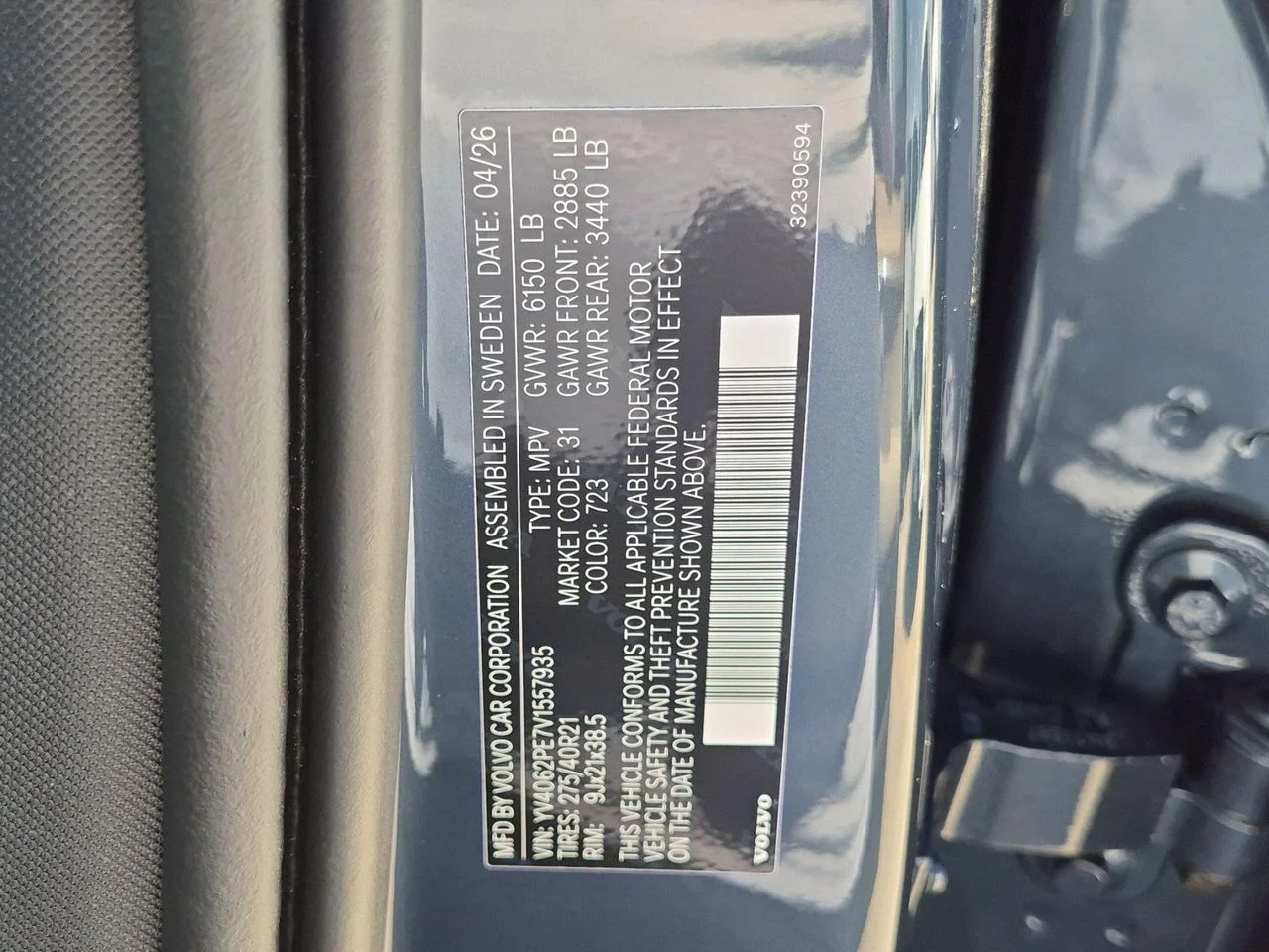 New 2027 DENIM BLUE Volvo Plus image 15