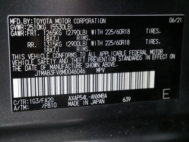 Certified Used 2021 Magnetic Gray Metallic Toyota SE image 31