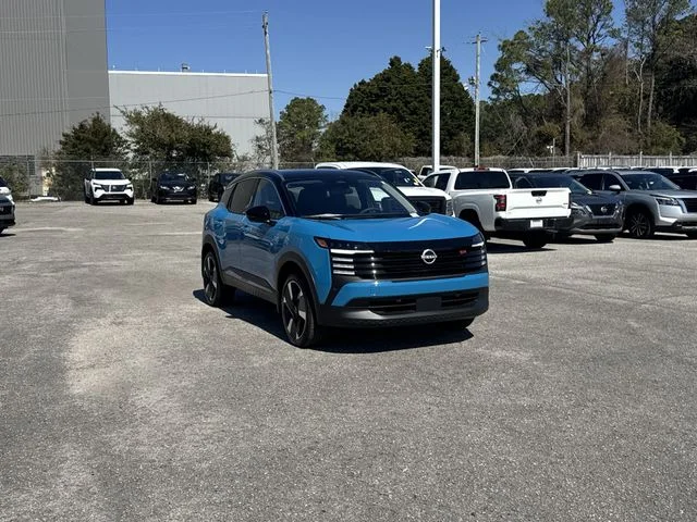 Used 2025 White Nissan SR image 3