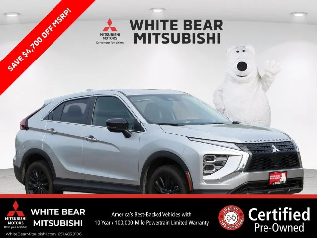 2026 Mitsubishi Eclipse Cross