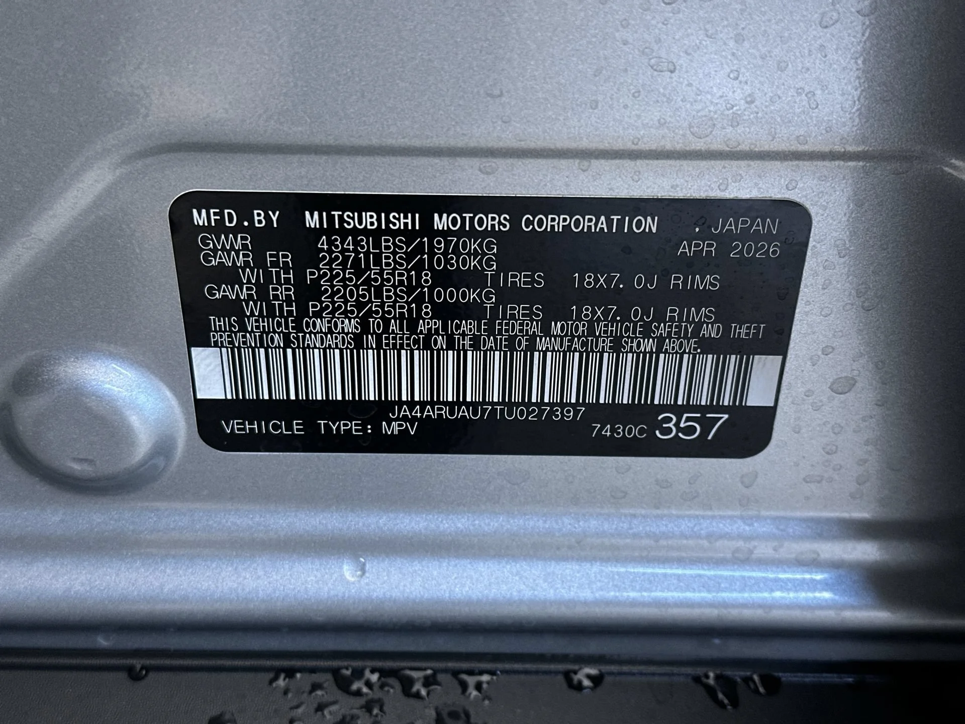 New 2026 Alloy Silver Metallic Mitsubishi ES image 13