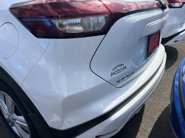 New 2025 White Nissan S image 10