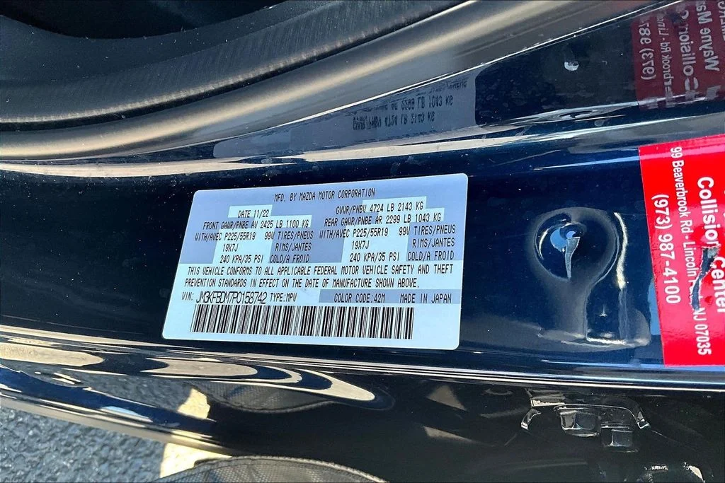 Used 2023 Blue Mazda 2.5 S Premium Package image 19