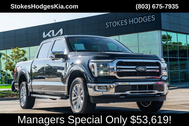 2024 Ford F-150 Lariat
