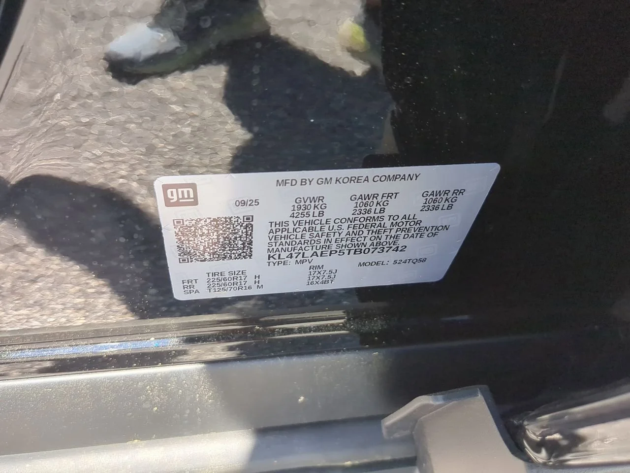2026 Buick Envista Preferred - Photo 31