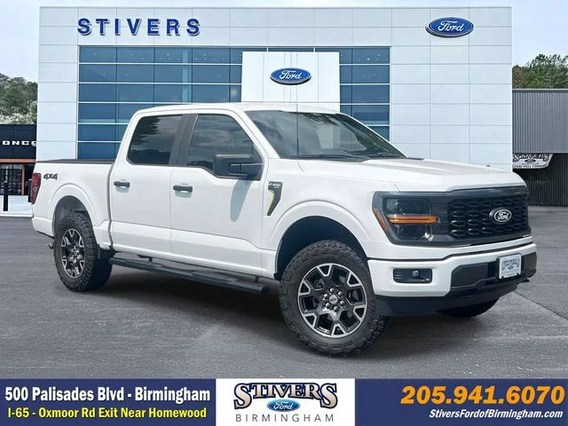 Certified Used 2024 White Ford STX image 1