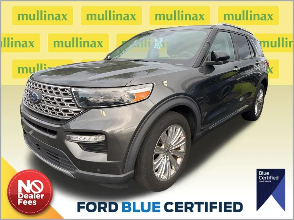 2020 Ford Explorer