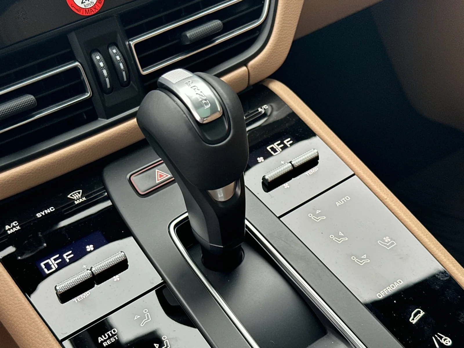 2026 Porsche Macan - Photo 22
