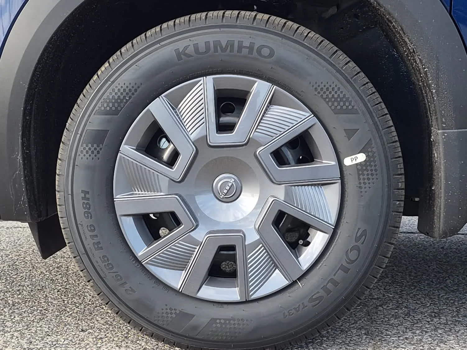 Certified Used 2026 Deep Blue Pearl Nissan S image 6