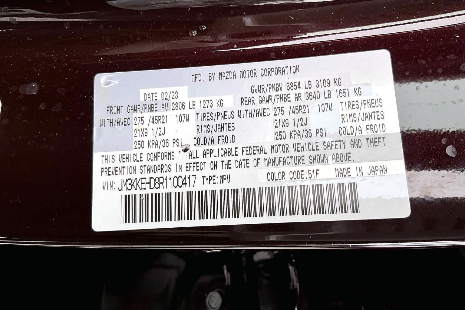 Used 2024 Artisan Red Premium Mazda 3.3 Turbo Premium Plus image 37