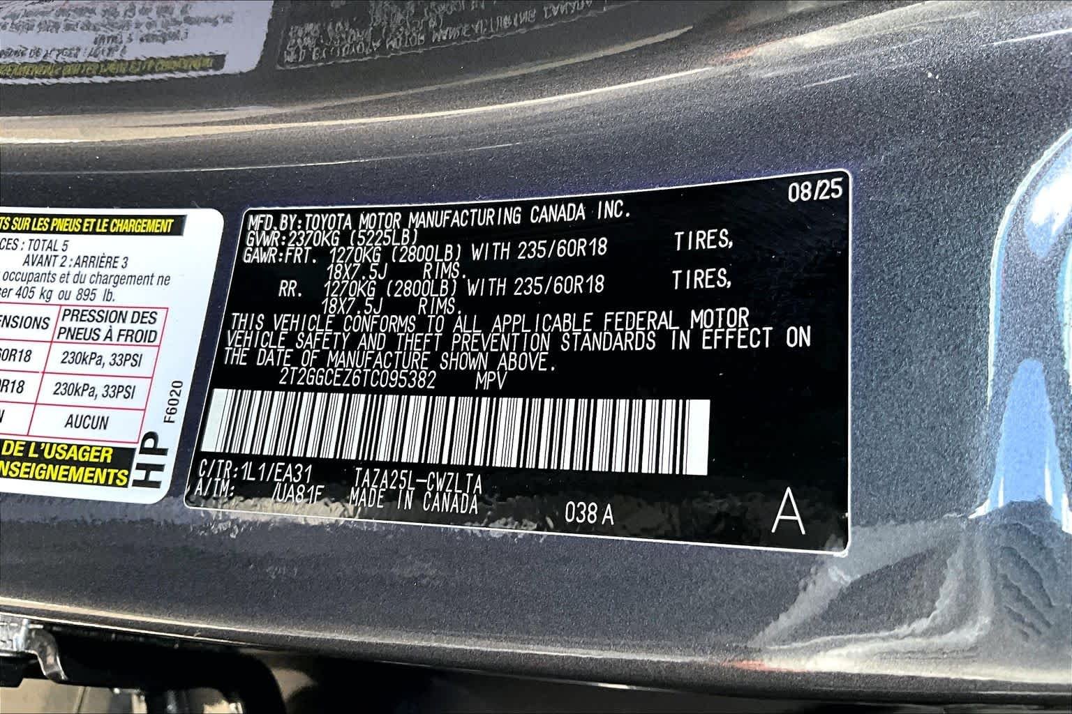Used 2026 Cloudburst Gray Lexus Premium image 37
