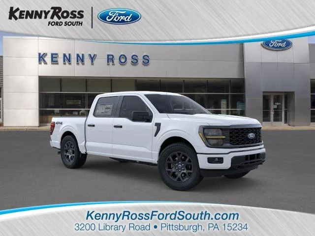 New 2026 Oxford White Ford STX® image 37