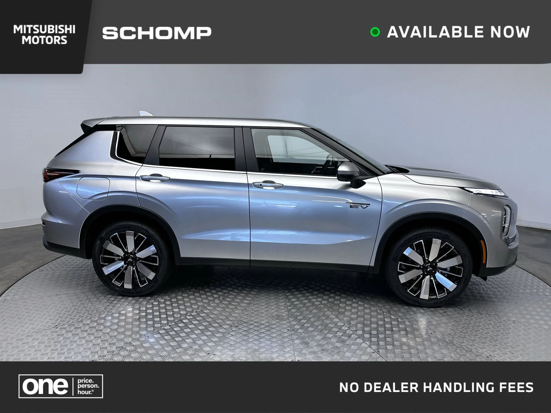 2026 Mitsubishi Outlander Plug-in Hybrid