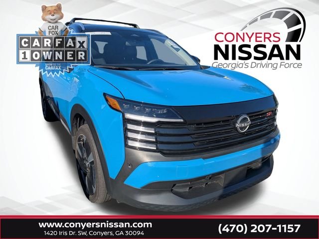 2025 Nissan Kicks
