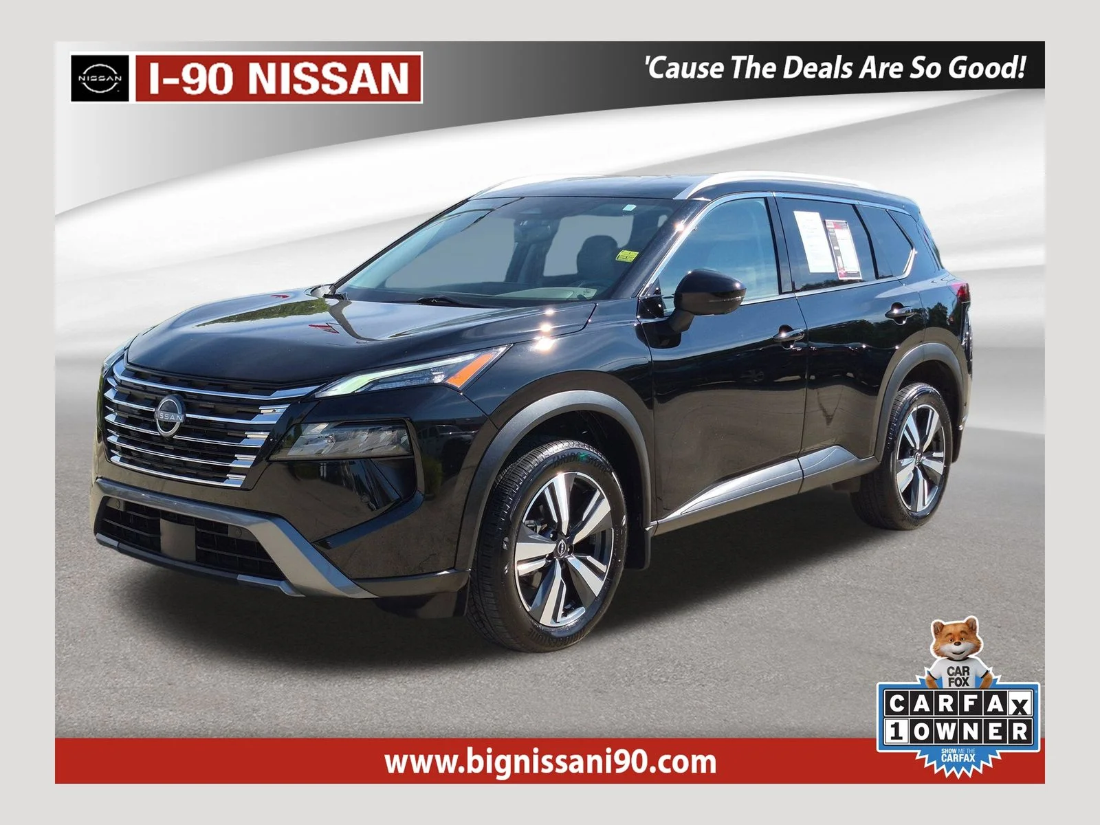 2024 Nissan Rogue
