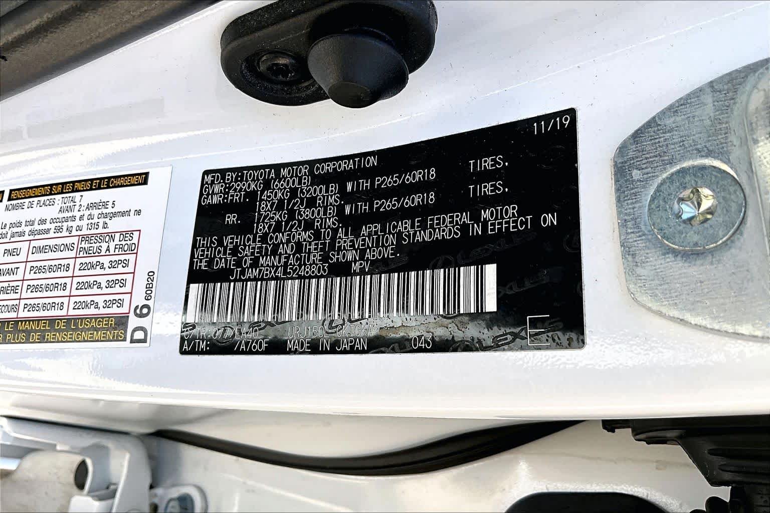 Used 2020 Starfire Pearl Lexus Premium image 37