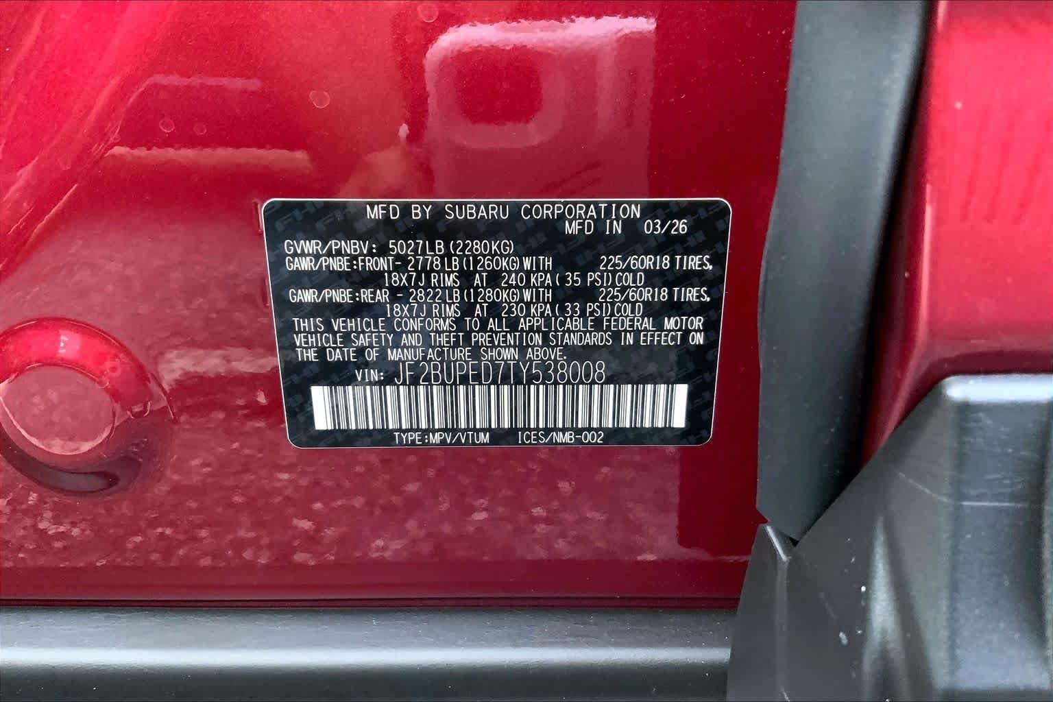 2026 Subaru Outback Touring - Photo 17