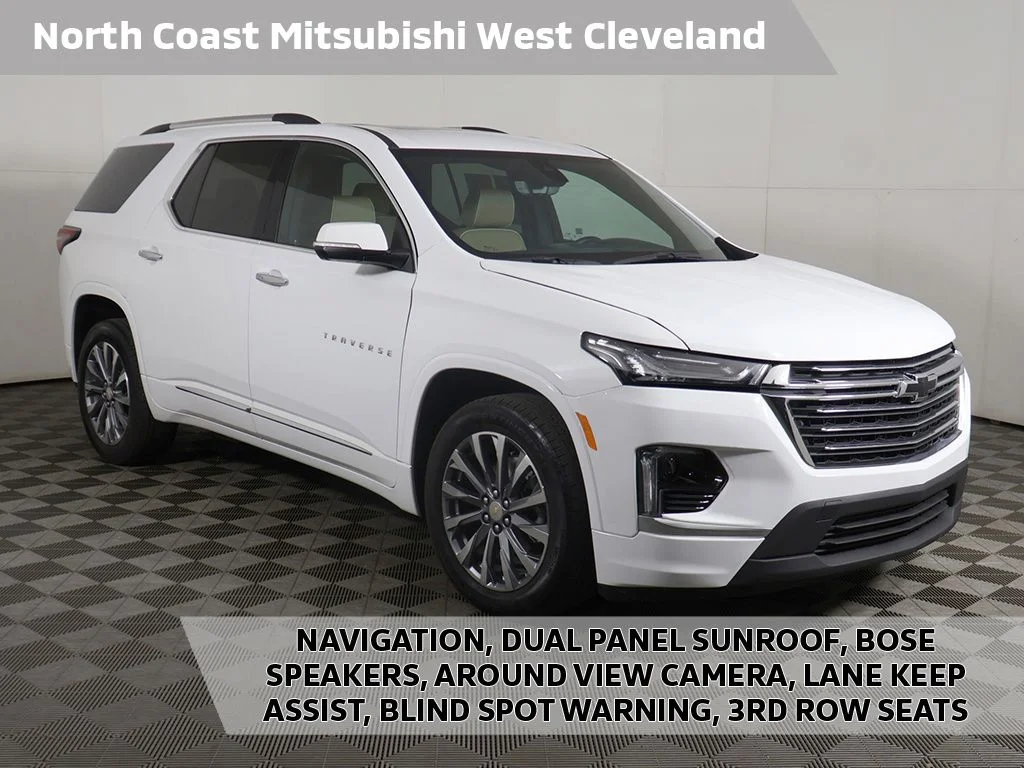 2023 Chevrolet Traverse