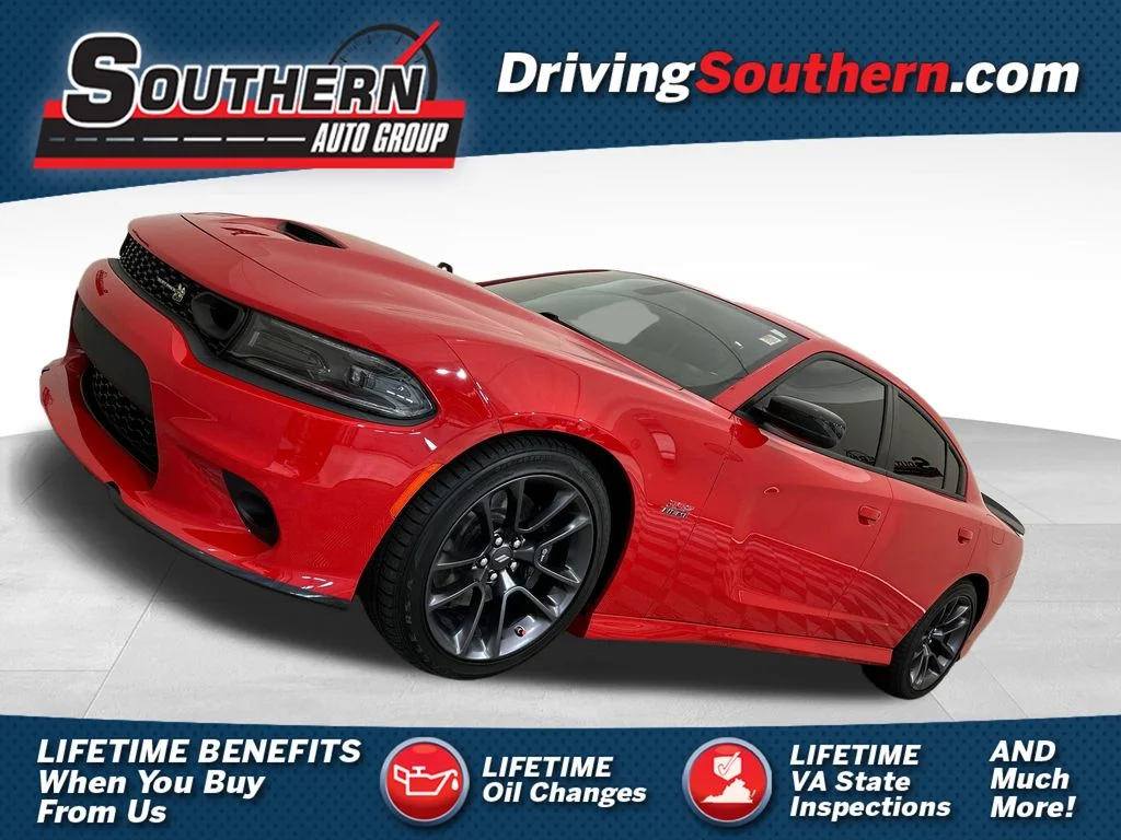 2023 Dodge Charger