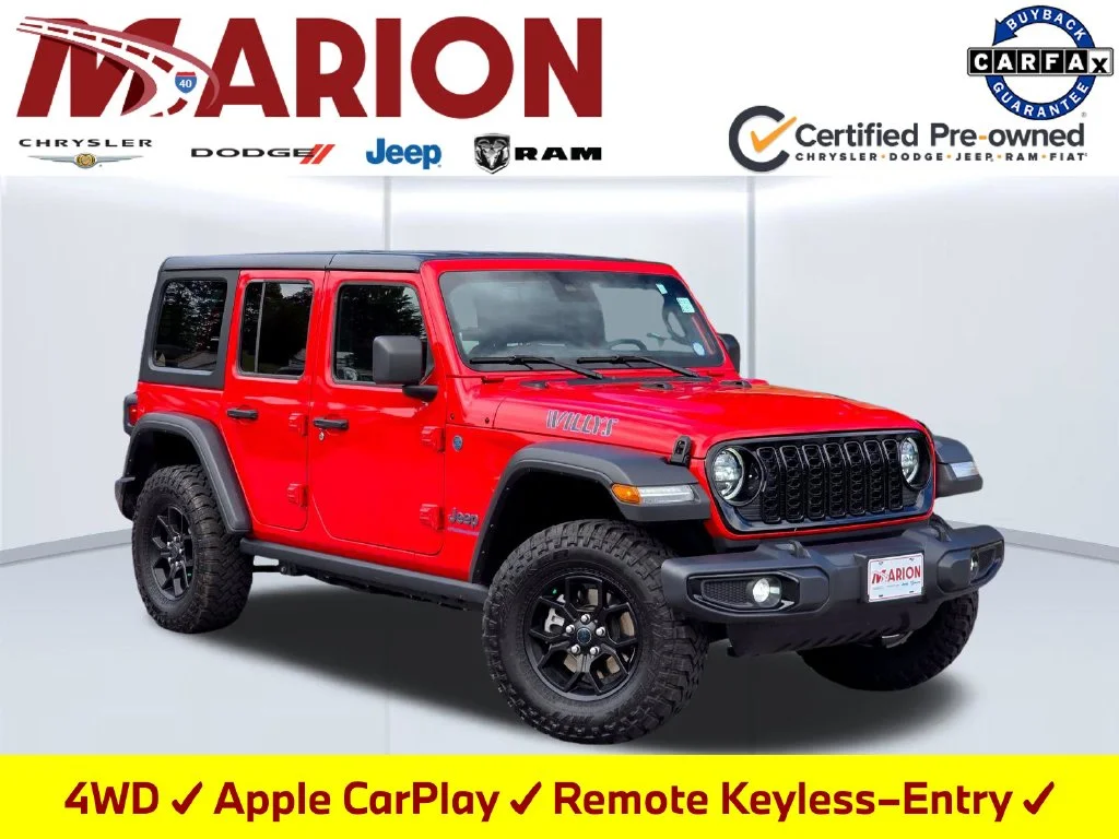 2025 Jeep Wrangler 4xe Willys 4XE