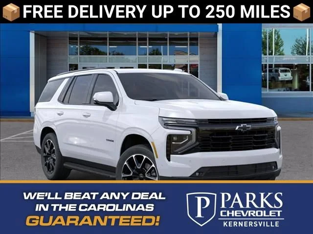 2026 Chevrolet Tahoe RST - Photo 10