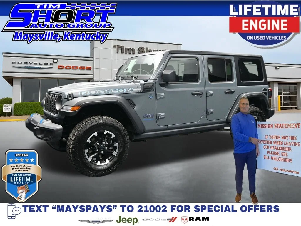 2025 Jeep Wrangler 4xe Rubicon 4XE
