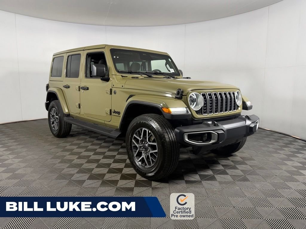2026 Jeep Wrangler