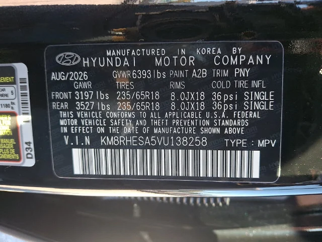 New 2027 Black Hyundai SEL Premium image 15