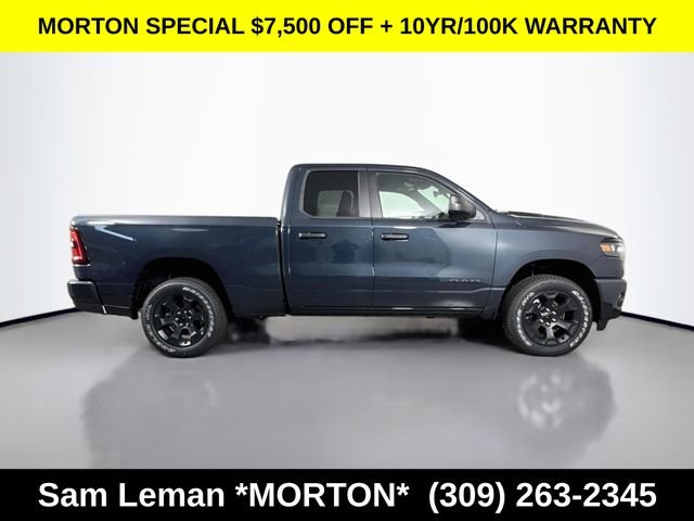 New 2026 Forged Blue Metallic Exterior Paint Ram Express image 8
