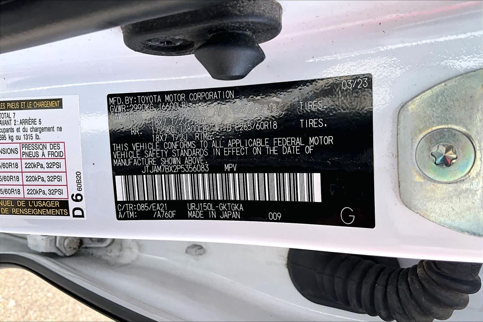 Used 2023 Eminent White Pearl Lexus Premium image 33