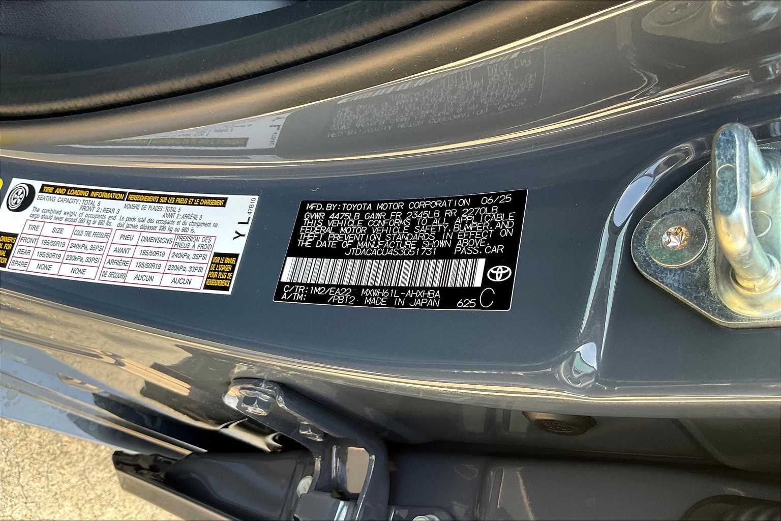 New 2025 Guardian Gray Toyota XSE Premium image 21