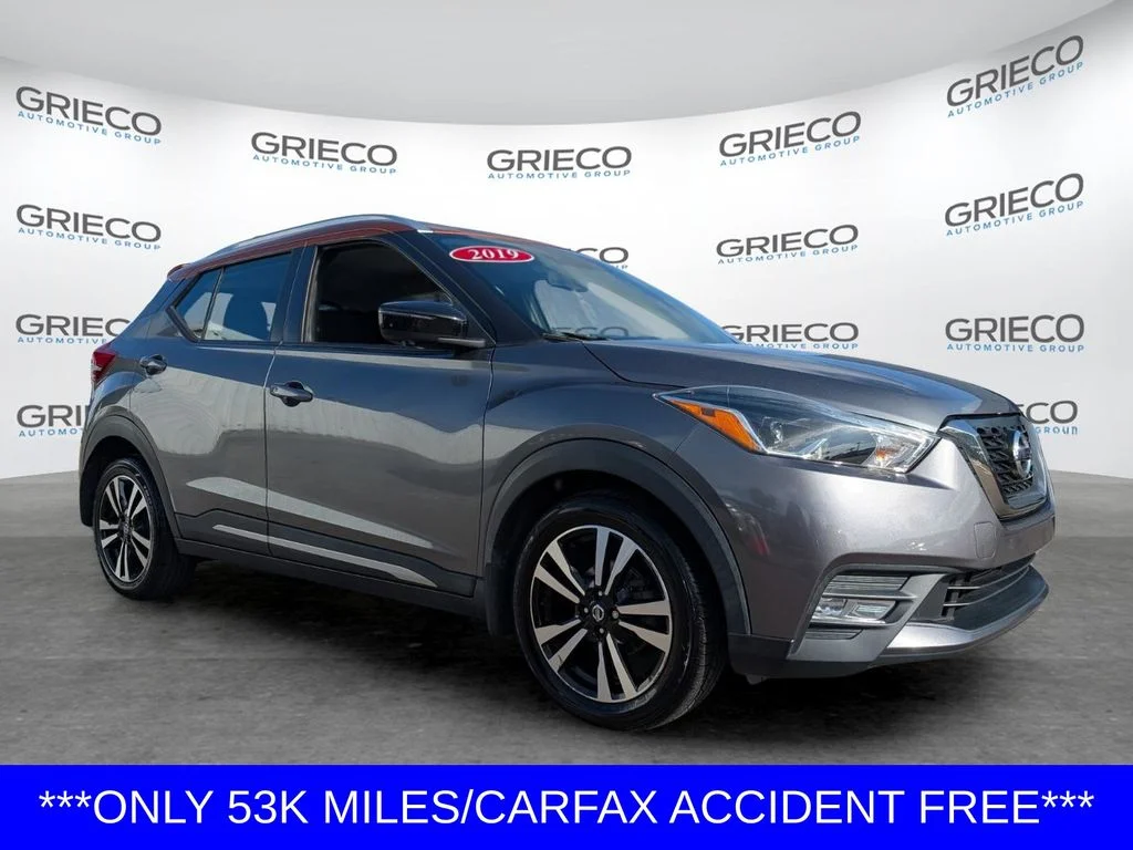 2019 Nissan Kicks 1.6 SR's photo